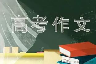 卢：当威少带二阵容时 要利用好他的低位优势&给他更多单打机会